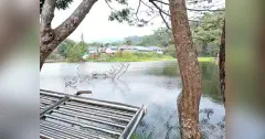 Danau Sineleyan di Tomohon